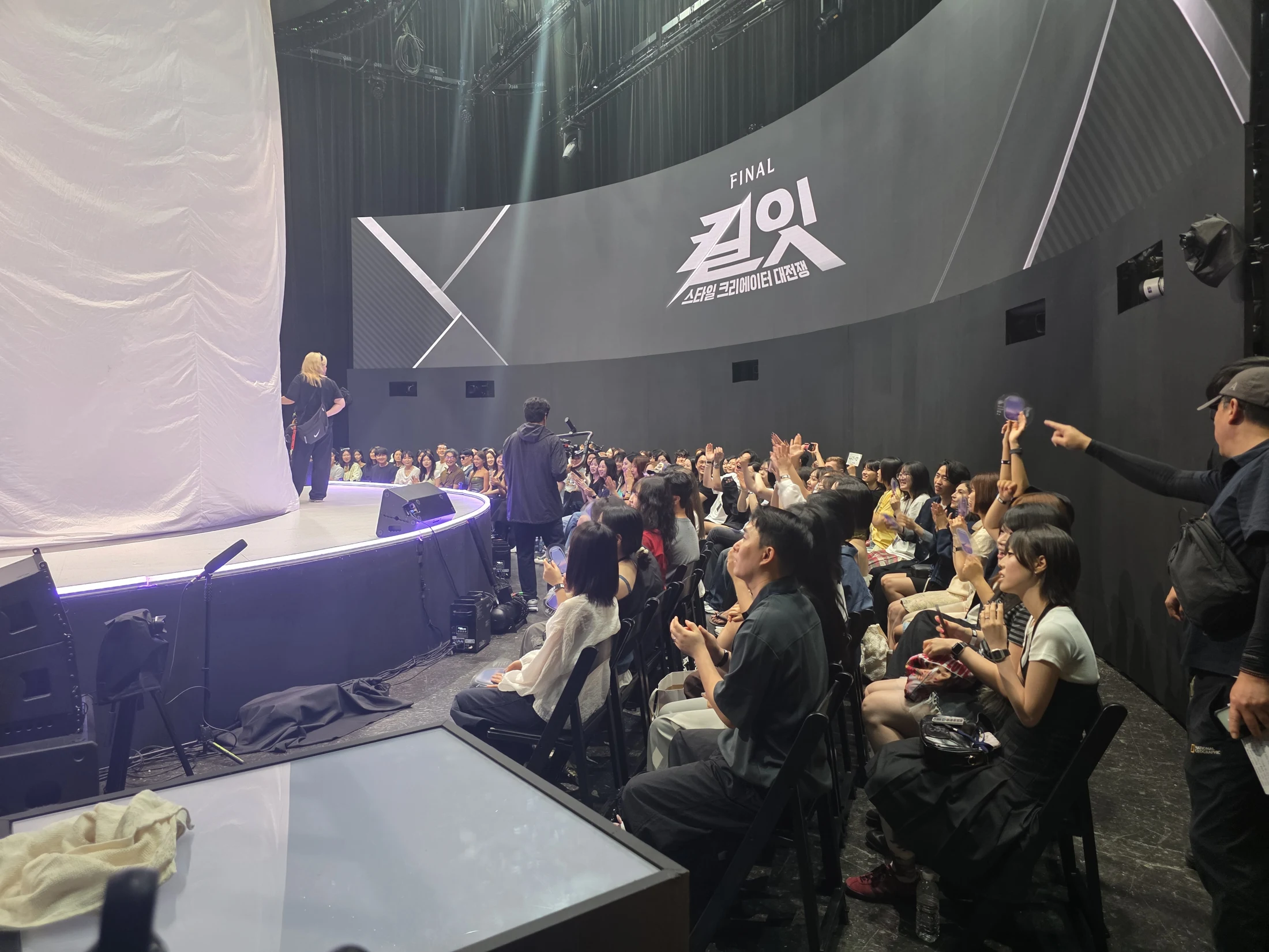 스타일 크리에이터 대전쟁 FINAL · 스타일 크리에이터 대전쟁 FINAL · 현장 사진